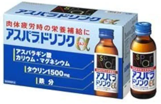 アスパラドリンク