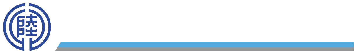 北陸軽金属工業株式会社