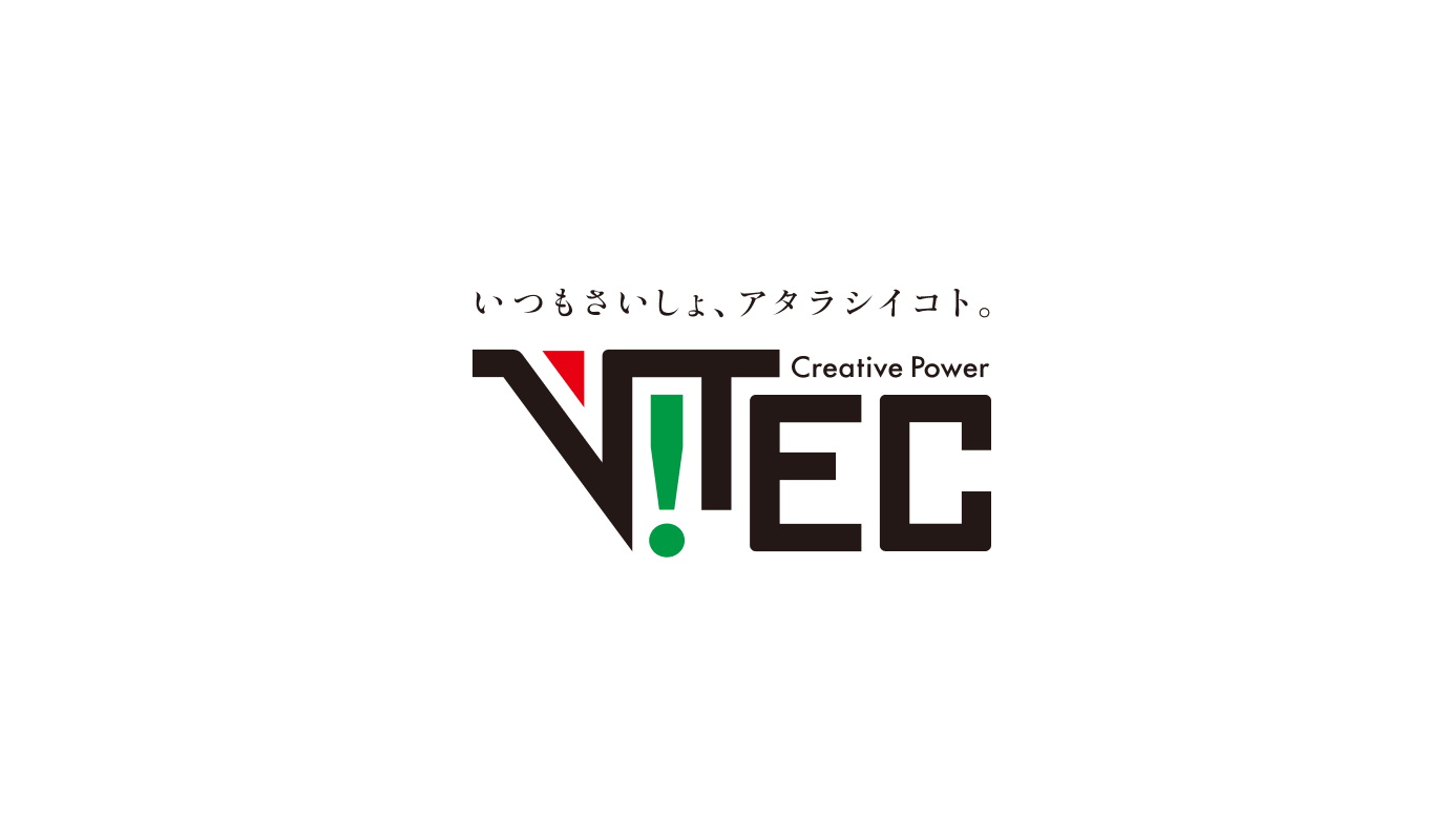 株式会社ヴイテック（V-tec Corporation）