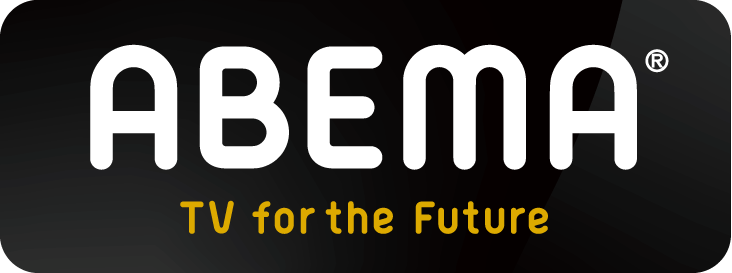 株式会社AbemaTV(ABEMA)