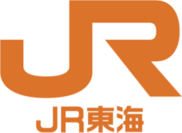 東海旅客鉄道株式会社(JR東海)