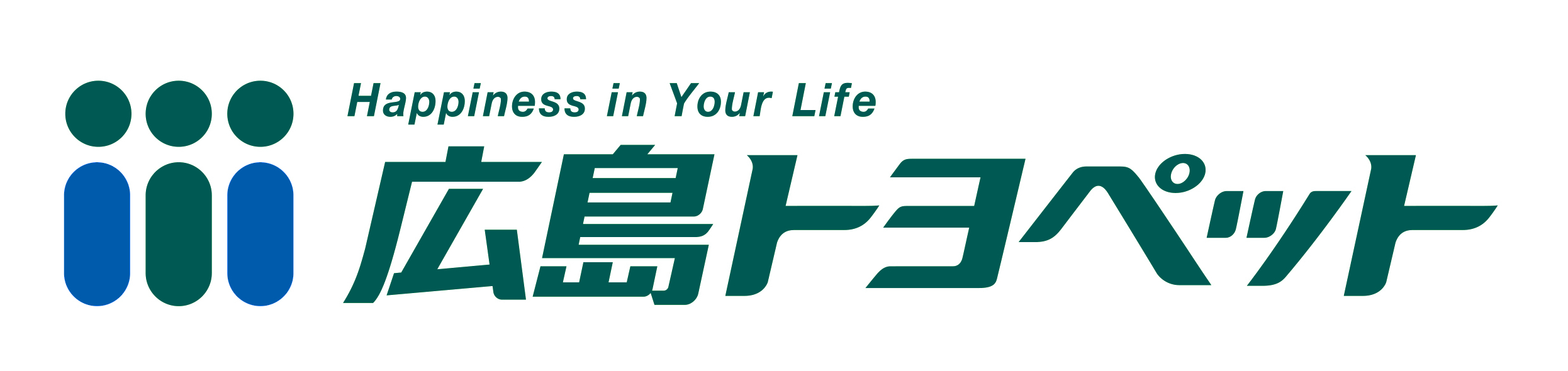 広島トヨペット